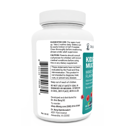 Kids Chewable Multivitamin